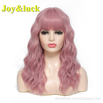 18inch Medium Length Wholesale Pink Color Women's Wig With Bangs Finger Wave Natural Water Wave Cosplay Costume Synthetic Wigs